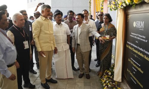 Inauguration of a new facility in SRM AP